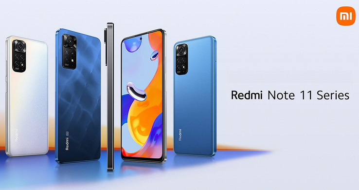 Redmi Note 11 Pro 5G и Redmi Note 11 Pro 4G