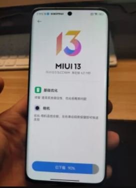 Первое обновление MIUI 13 для Xiaomi 12 и Xiaomi 12 Pro вышло через два дня после дебюта новинок