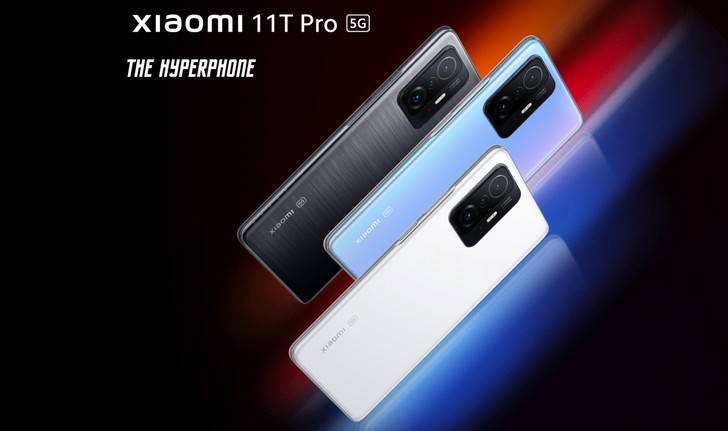 Xiaomi 11T Pro Hyperphone получил процессор Snapdragon 888, дисплей с частотой обновления 120 Гц, 108-Мп камеру, зарядку мощностью 120 Вт и очень привлекательную цену