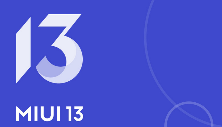 MIUI 13 для Xiaomi Mi 11, Mi 11 Youth Edition и Mi 11 Pro/Ultra. Стабильная версия обновления для этих моделей смартфонов выпущена