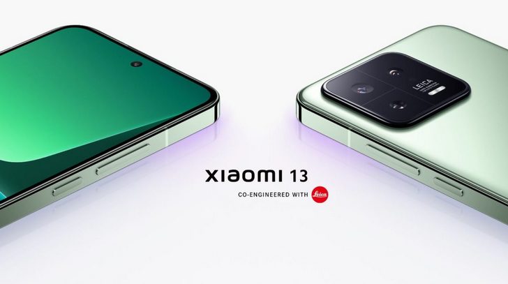 Xiaomi 13 Pro