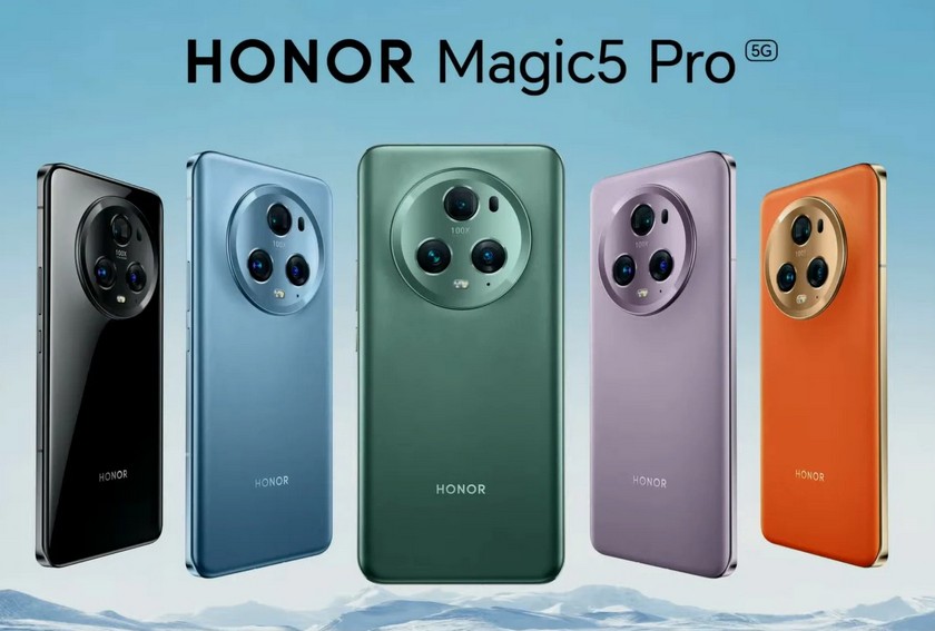 Honor Magic 5 и Magic 5 Pro