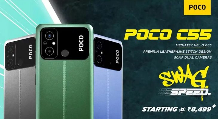 POCO C55. Недорогой смартфон Xiaomi начального уровня с процессором MediaTek Helio G85 на борту и ценой от 115 долларов