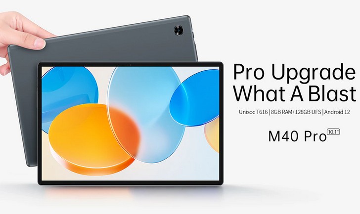Teclast M40 Pro 2023. Модернизированная версия десятидюймового планшета с более мощным процессором и более свежей версией Android