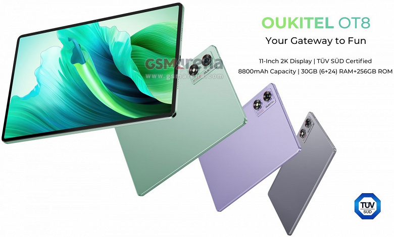 Oukitel OT8: недорогой планшет с 11-дюймовым ЖК-дисплеем 2K разрешения