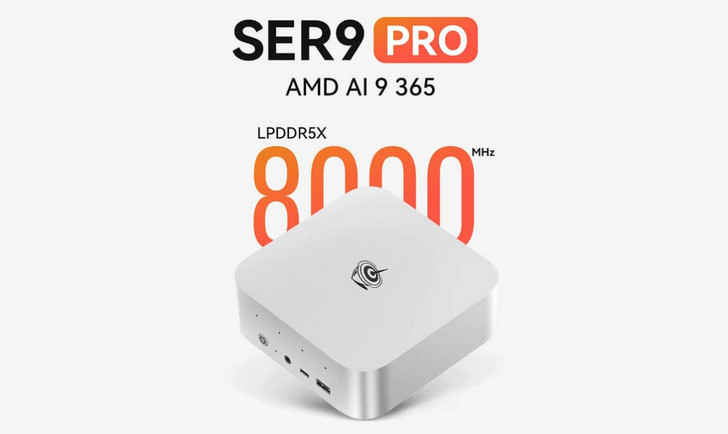Beelink SER9 Pro: новый мини-ПК с AMD Ryzen AI 9 HX 365
