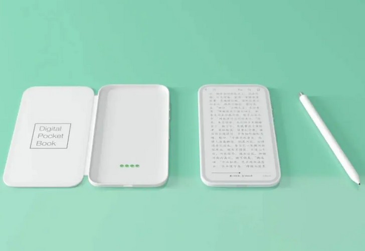 inkReader Duo: карманная читалка с двумя экранами