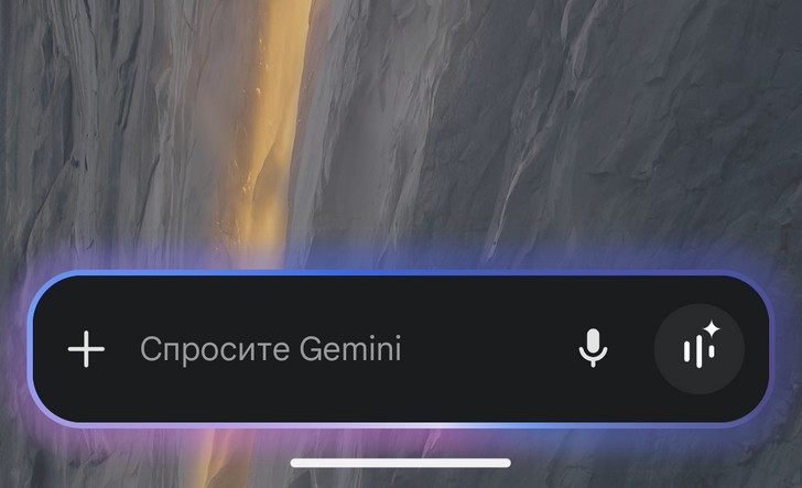 Расширения Gemini теперь доступны и на экране блокировки Android