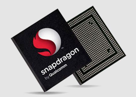 Процессор для планшетов Qualcomm S4 Pro