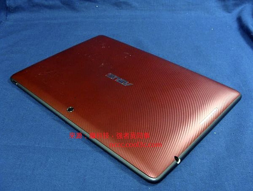 Asus Eee Pad Transformer TF301T