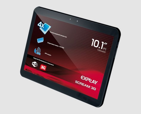 Explay Scream 3G. Новый 10-дюймовый Android планшет c 3G модемом и GPS приемником средней ценовой категории