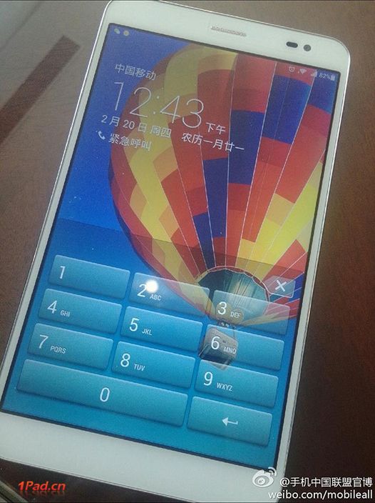 Huawei MediaPad X1. Очередные фото нового планшета китайской компании