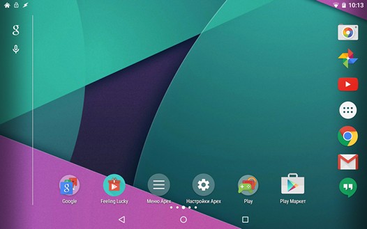 Программы для Android. Популярный лончер Apex обновиолся до версии 3.0.2 получив новую функцию Feeling Lucky