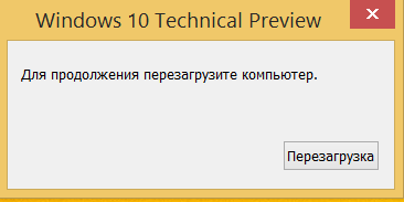 Обновление Windows 8 или Windows 7 на Windows 10 может быть гораздо проще, чем вы думаете