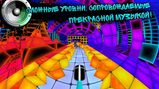 Новые игры для мобильных. Dub Dash — тренируем реакцию и музыкальный слух в новом экшене от Headup Games 