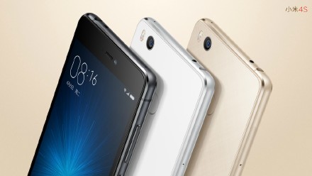 Xiaomi Mi 4s: первые результаты продаж смартфона выглядят впечатляюще