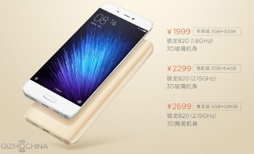 Xiaomi Mi5. Новый флагман из Китая с операционной системой MIUI 7 на борту. Цена и технические характеристики