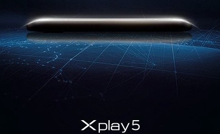 Vivo XPlay 5 с процессором Qualcomm Snapdragon 820 и 4 ГБ оперативной памяти замечен на сайте GFXBench