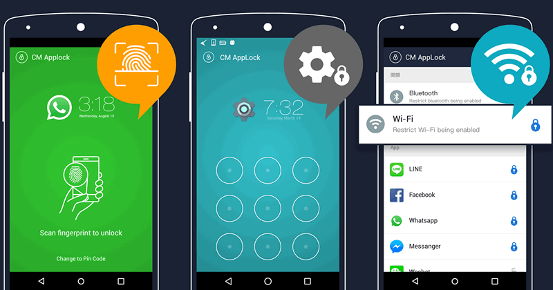 Приложения для Android. CM AppLock блокировка приложений, передачи данных, Wi-Fi, истории звонков, SMS, истории поиска в браузере и пр. с помощью сканера отпечатков пальцев