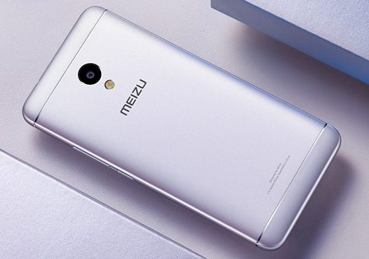 Meizu M5S