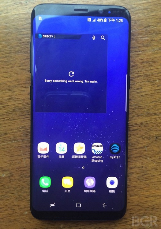 Samsung Galaxy S8. Очередные фото смартфона просочились в Сеть