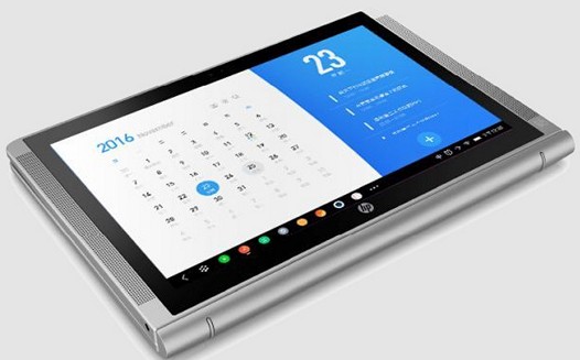 HP YunOS Book. Гибрид планшета и ноутбука с операционной системой Aliyun OS на борту