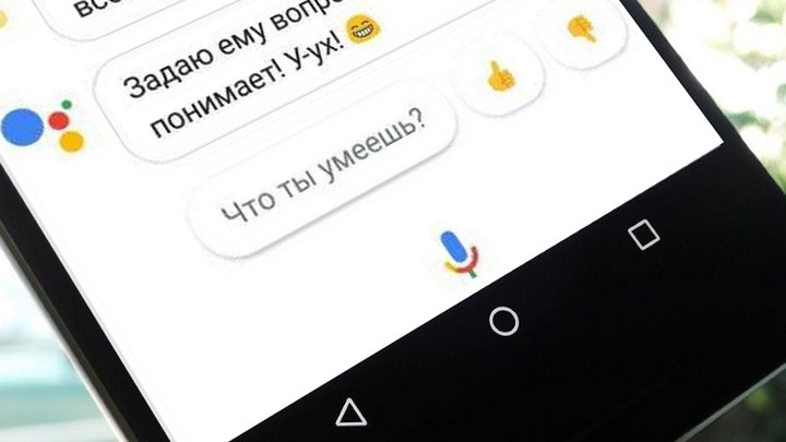 Персональный помощник Google Assistant научился выбирать нужные пользователю YouTube видео и показывать их на телевизоре (Видео)