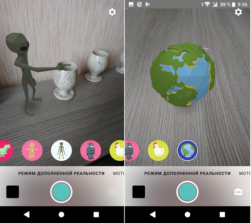 Приложения для Android. Google Motion Stills обновилось до версии 2.0 получив анимированные  AR стикеры (Скачать APK)