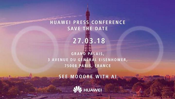 Приглашение на презентацию смартфона Huawei P20 содержит намек на камеру с тремя объективами