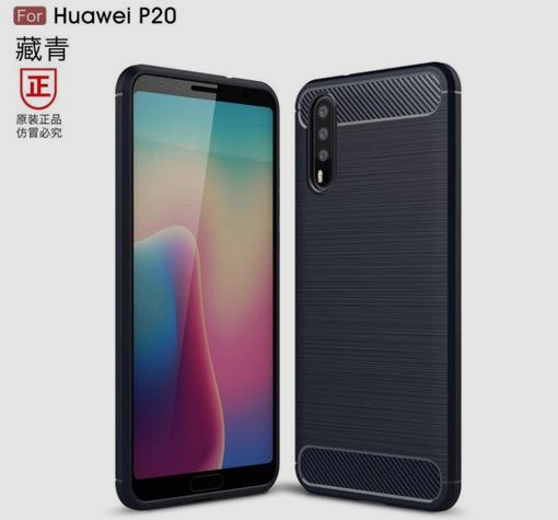 Huawei P20 (P11). Смартфон с тройной основной камерой в очередной утечке