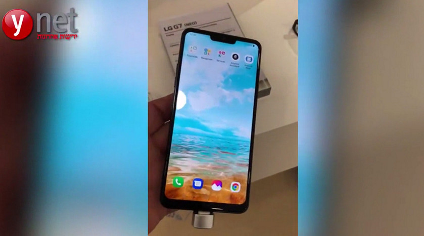 LG G7 (Neo) с процессором Snapdragon 845 и бескрайним OLED 19.5:9 OLED дисплеем с вырезом в верхней части на видео