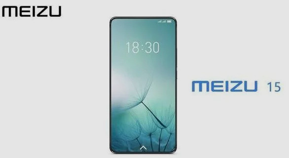 Meizu 15, Meizu 15 Lite и Meizu 15 Plus. Три модели смартфона будут выпущены на рынок