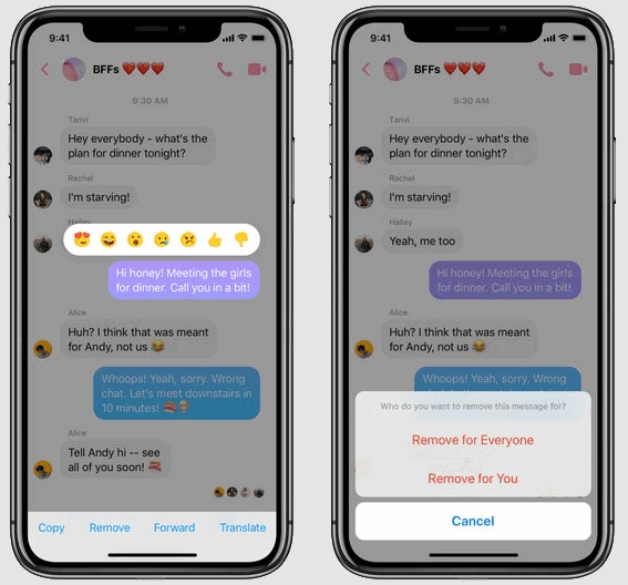 В Facebook Messenger для iOS и Android появилась возможность удалять отправленные сообщения