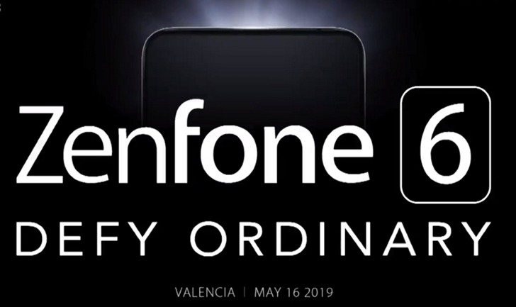 Asus ZenFone 6. Презентация смартфонов этой линейки состоится 16 мая