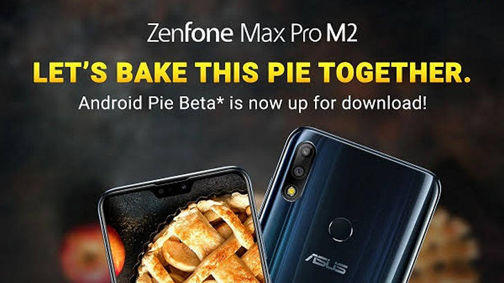 Asus ZenFone Max Pro M2. Обновление Android 9.0 Pie Beta для этой модели выпущено
