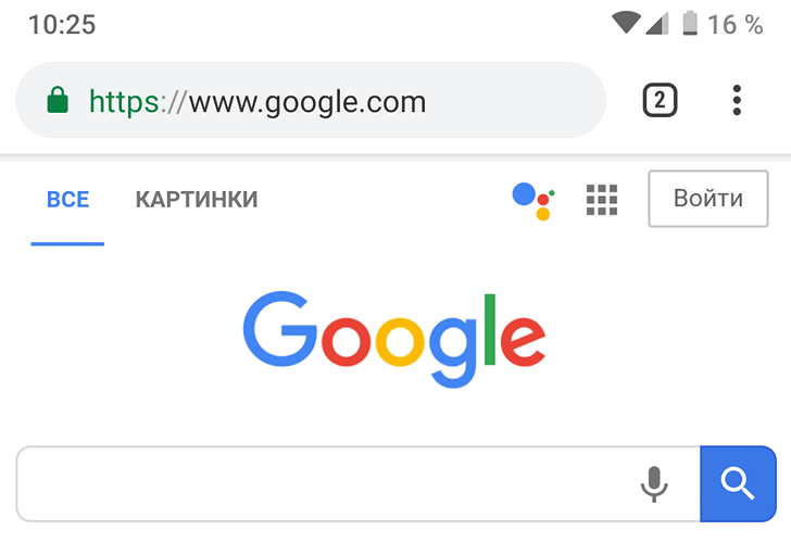 Кнопка запуска Ассистента Google появляется на мобильной странице сайта Google