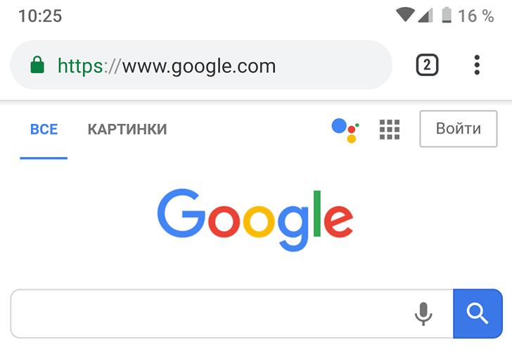 Кнопка запуска Ассистента Google появляется на мобильной странице сайта Google Кнопка запуска Ассистента Google появляется на мобильной странице сайта Google