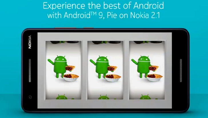 Nokia 2.1. Обновление Android 9 Pie для смартфона выпущено и начинает поступать на смартфоны