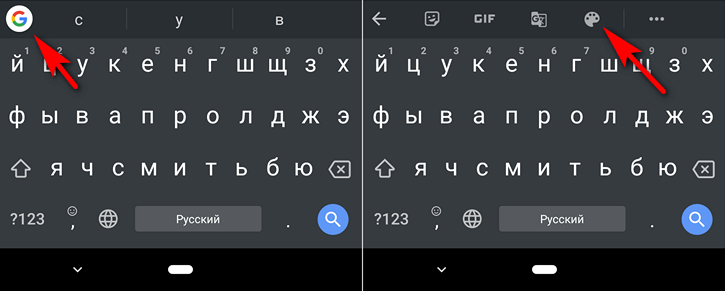 Как добавить более 100 уникальных тем в клавиатуру Gboard [Root]