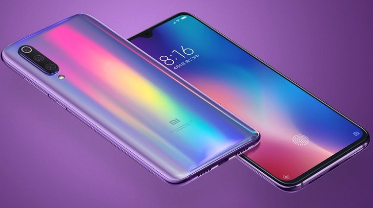 Xiaomi Mi 9 получил первое обновление системы, изменившее внешний вид выреза на его дисплее