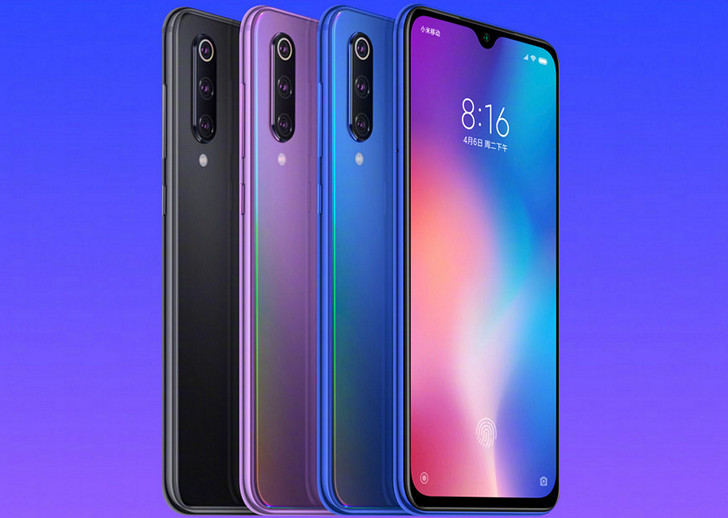 Xiaomi Mi 9 SE. Облегченная версия флагмана с ценой от $300