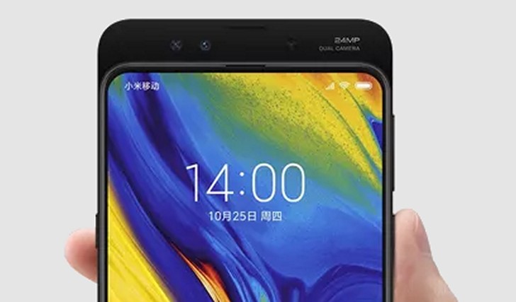 Xiaomi Mi Mix 4. Будущий флагман компании может получить экран с двумя отверстиями