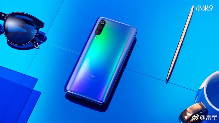 Xiaomi Mi 9