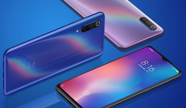 Xiaomi Mi 9 официально: процессор Snapdragon 855, тройная камера и сканер отпечатков пальцев под экраном за $445 и выше