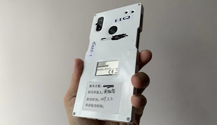 Xiaomi Mi 9 получит камеру с тремя объективами и сканер отпечатков пальцев на задней панели?