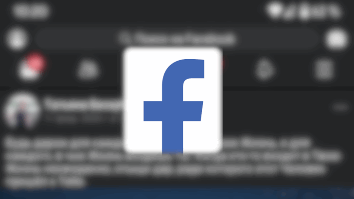 Facebook Lite для Android получил, наконец, темную тему оформления (ночной режим)