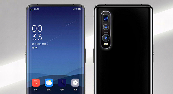OPPO Find X2 получит 2К дисплей с частотой обновления 120 Гц и яркостью 1200 нит в режиме HDR OPPO Find X2 получит 2К дисплей с частотой обновления 120 Гц и яркостью 1200 нит в режиме HDR