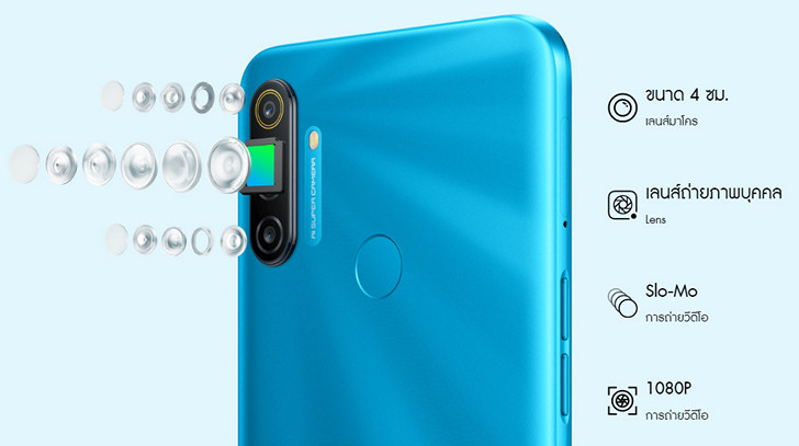 OPPO Realme C3. Недорогой смартфон улучшили, оснастив камерой с тремя объективами