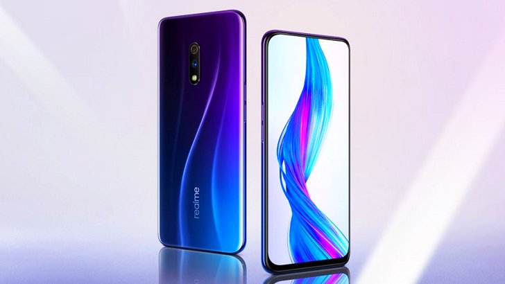 Realme 6 с процессором MediaTek Helio G90, экраном с отверстием и операционной системой Android 10 на борту готовится к выпуску