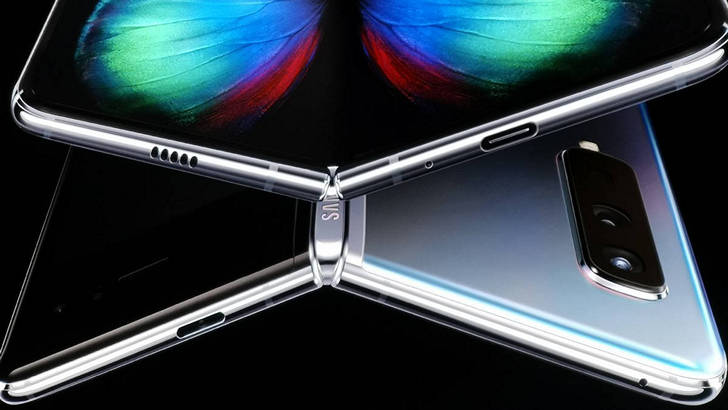 Samsung Galaxy Fold 2 должен получить подэкранную селфи-камеру